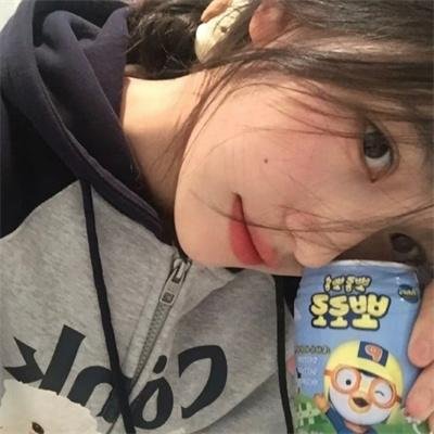 檀岛玉女