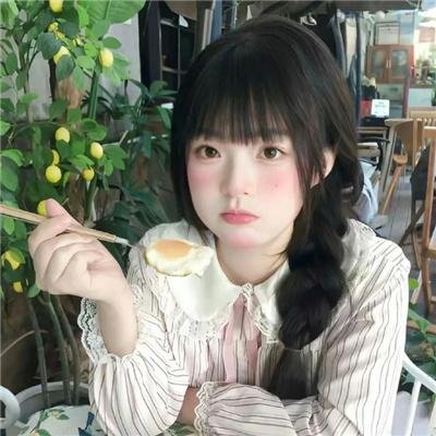 大王龙