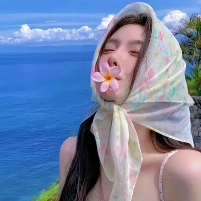 哈林摇